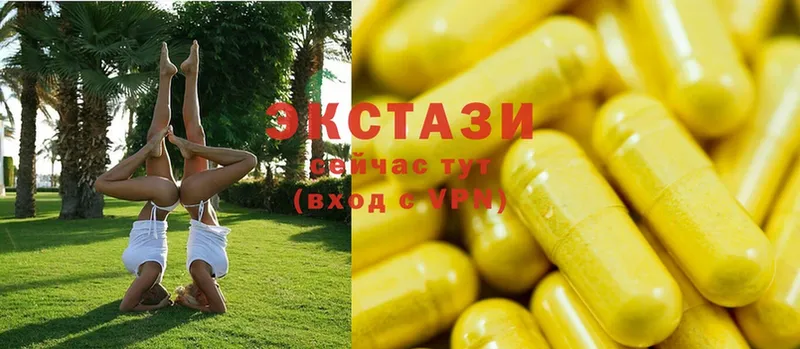 даркнет сайт  KRAKEN ссылки  Ecstasy Punisher  Поронайск 